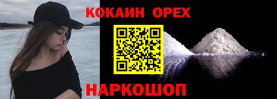 герыч Рязань