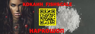 ALPHA PVP Пугачёв