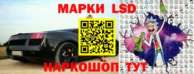 ALPHA PVP Пугачёв