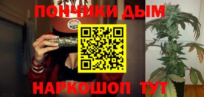 кокс Пыть-Ях