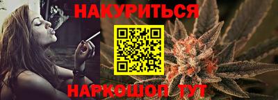 ALPHA PVP Пугачёв