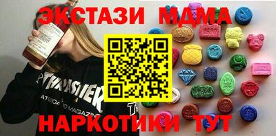ALPHA PVP Пугачёв
