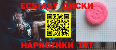 ALPHA PVP Пугачёв