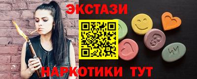 кокс Пыть-Ях