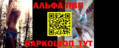 МДПВ Рыбинск