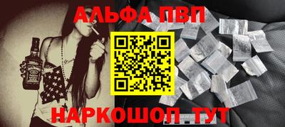 кокс Пыть-Ях