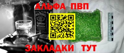 кокс Пыть-Ях