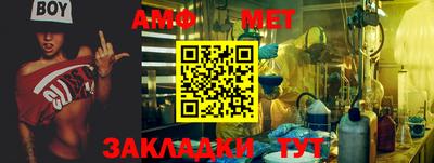 ALPHA PVP Пугачёв