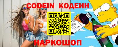МДПВ Рыбинск