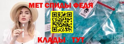 кокс Пыть-Ях