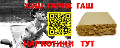 ALPHA PVP Пугачёв