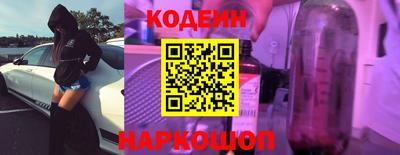 ALPHA PVP Пугачёв