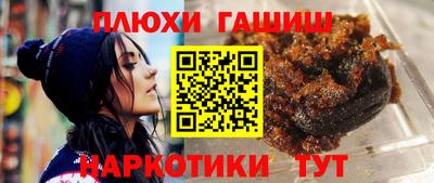 кокс Пыть-Ях