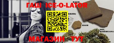 герыч Рязань