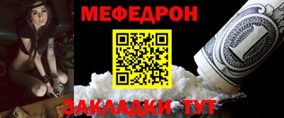 ALPHA PVP Пугачёв